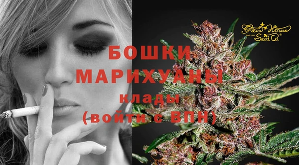 кокаин премиум Магас