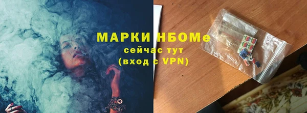 мдпв Майский