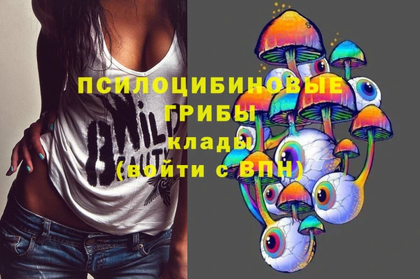мефедрон мука Магадан