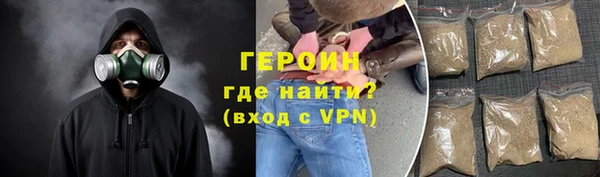 COCAINE Чита