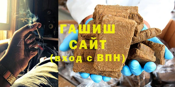каннабис Нижний Тагил