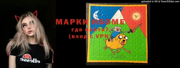 мдпв Майский