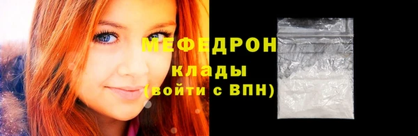 мдпв Майский