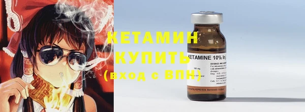 мефедрон мука Магадан