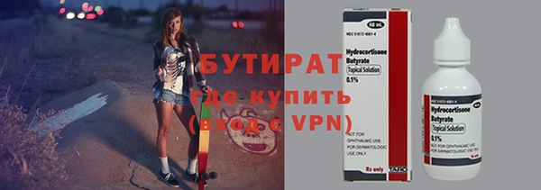 мдпв Майский