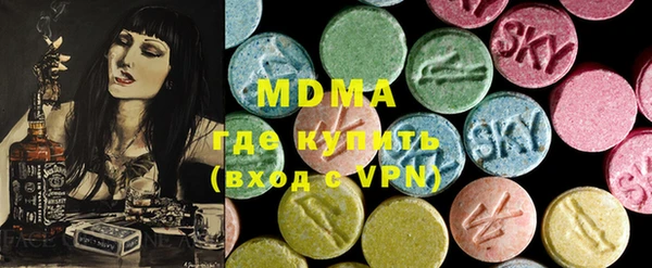 мдпв Майский