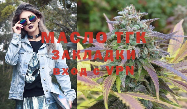 мдпв Майский