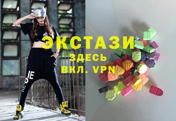 мдпв Майский