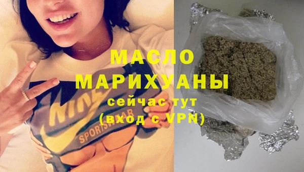мдпв Майский