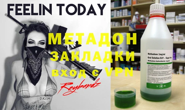 мдпв Майский