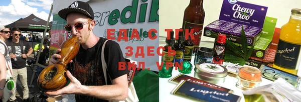 кокаин премиум Магас