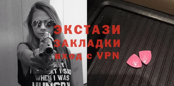 мдпв Майский