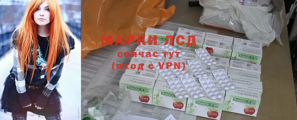 мефедрон мука Магадан
