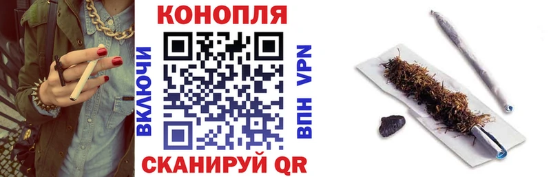 Канабис Ganja  даркнет официальный сайт  Иноземцево 